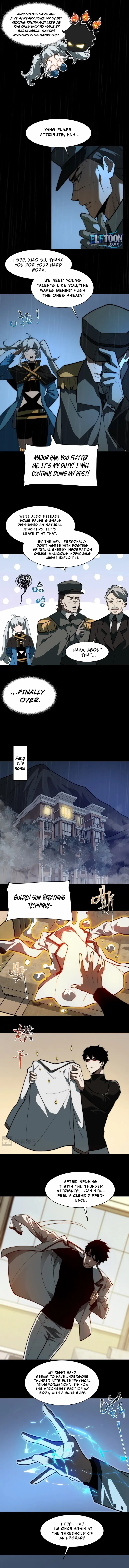 Bei Xiaohua Fenshou Hou, Wo Zhijie Wudao Tong Shen Chapter 8 page 2 - 
