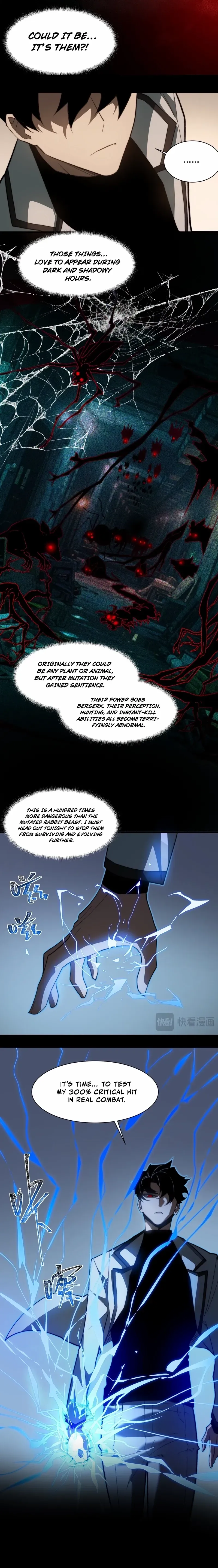 Bei Xiaohua Fenshou Hou, Wo Zhijie Wudao Tong Shen Chapter 8 page 5 - 