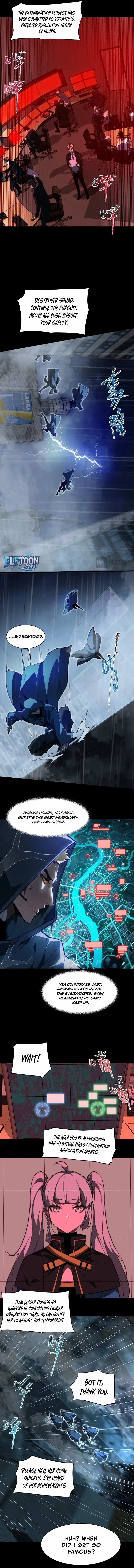 Bei Xiaohua Fenshou Hou, Wo Zhijie Wudao Tong Shen Chapter 8 page 7 - 