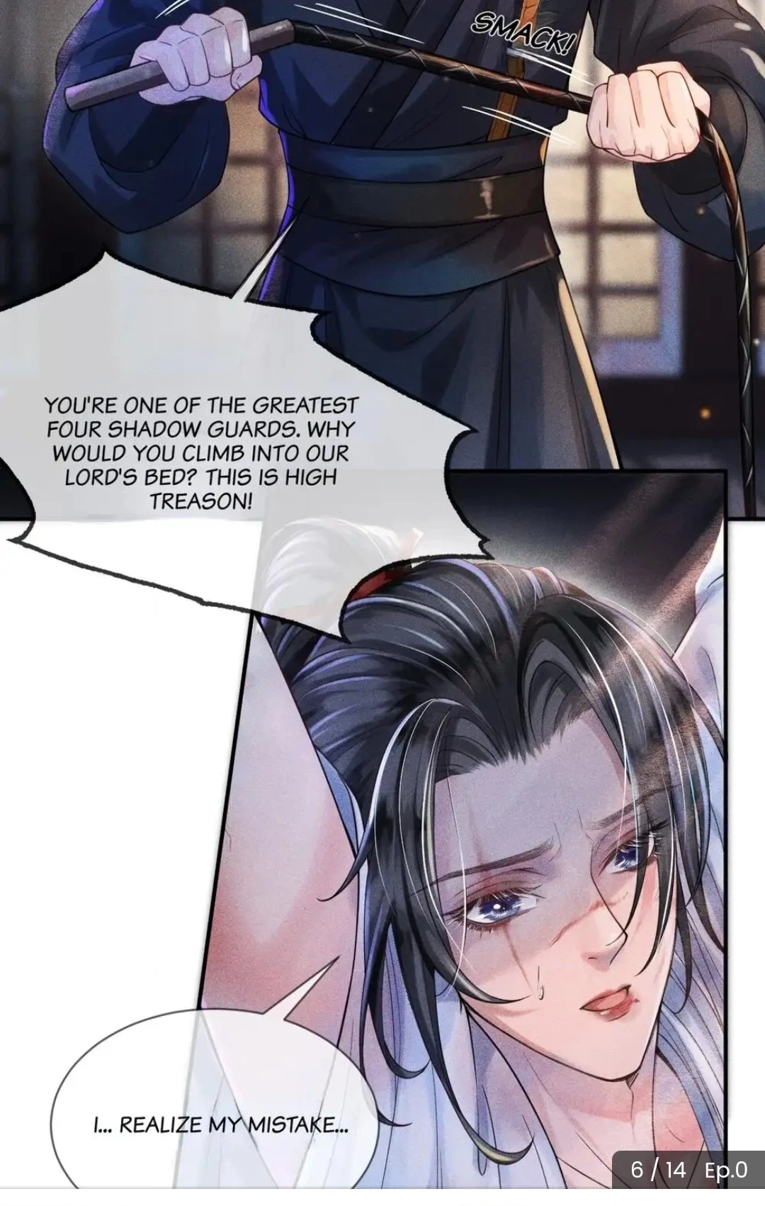 Being A Shadow Guard Is Tough Chapter 0 page 8 - 
