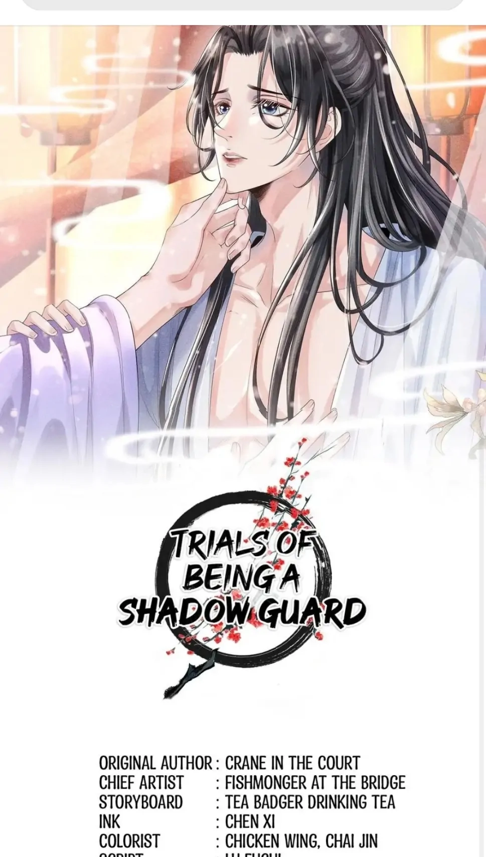 Being A Shadow Guard Is Tough Chapter 1 page 1 - 