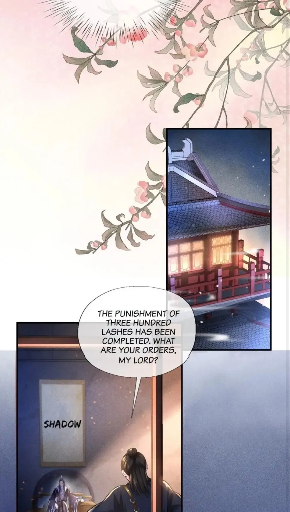 Being A Shadow Guard Is Tough Chapter 1 page 17 - 