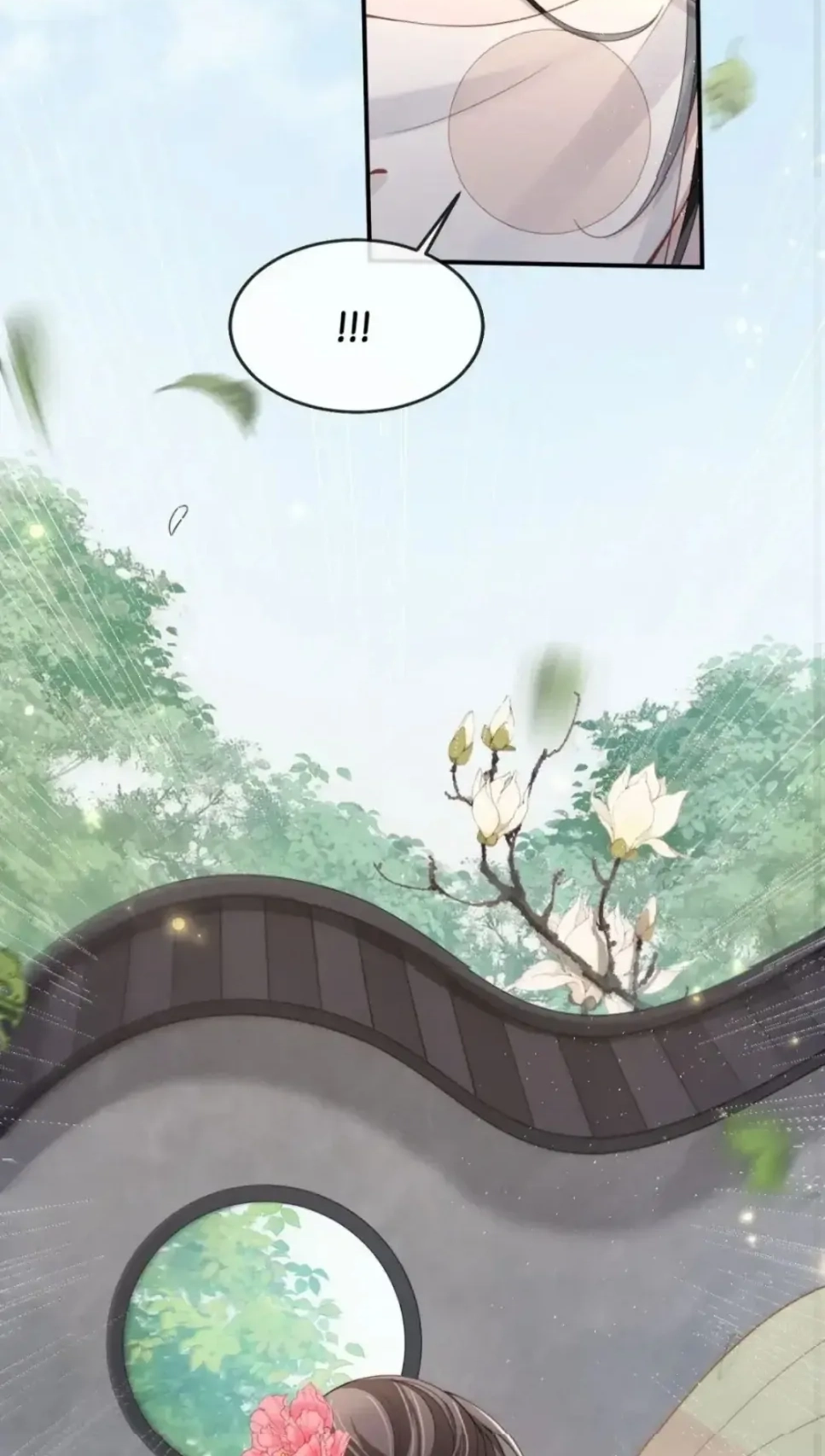 Being A Shadow Guard Is Tough Chapter 11 page 10 - 