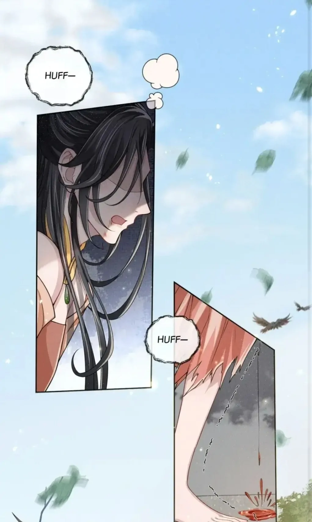 Being A Shadow Guard Is Tough Chapter 12 page 1 - 