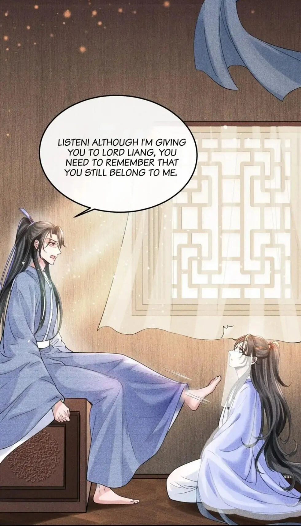 Being A Shadow Guard Is Tough Chapter 2 page 18 - 