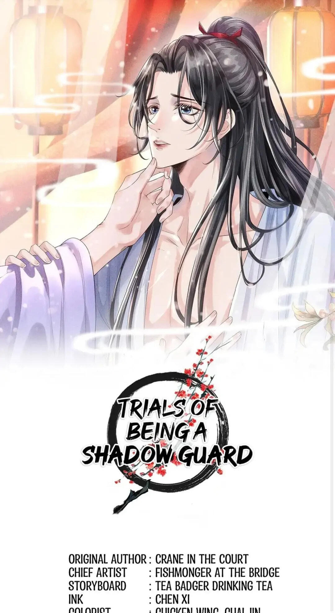 Being A Shadow Guard Is Tough Chapter 4 page 1 - 