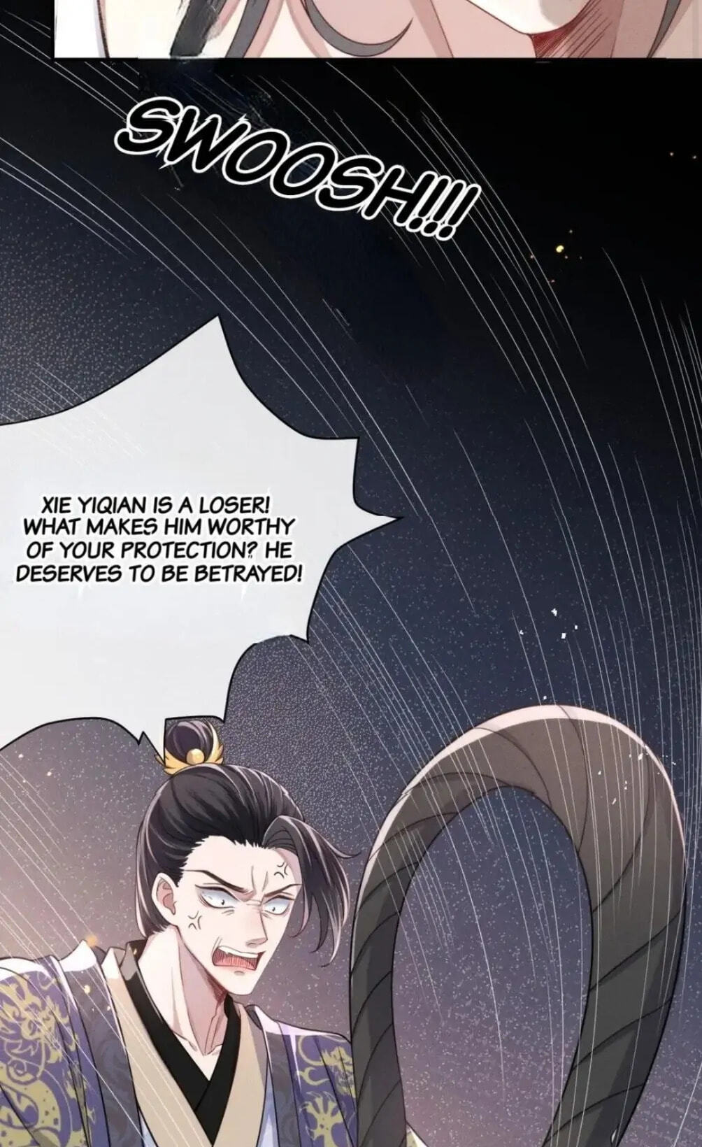 Being A Shadow Guard Is Tough Chapter 4 page 11 - 