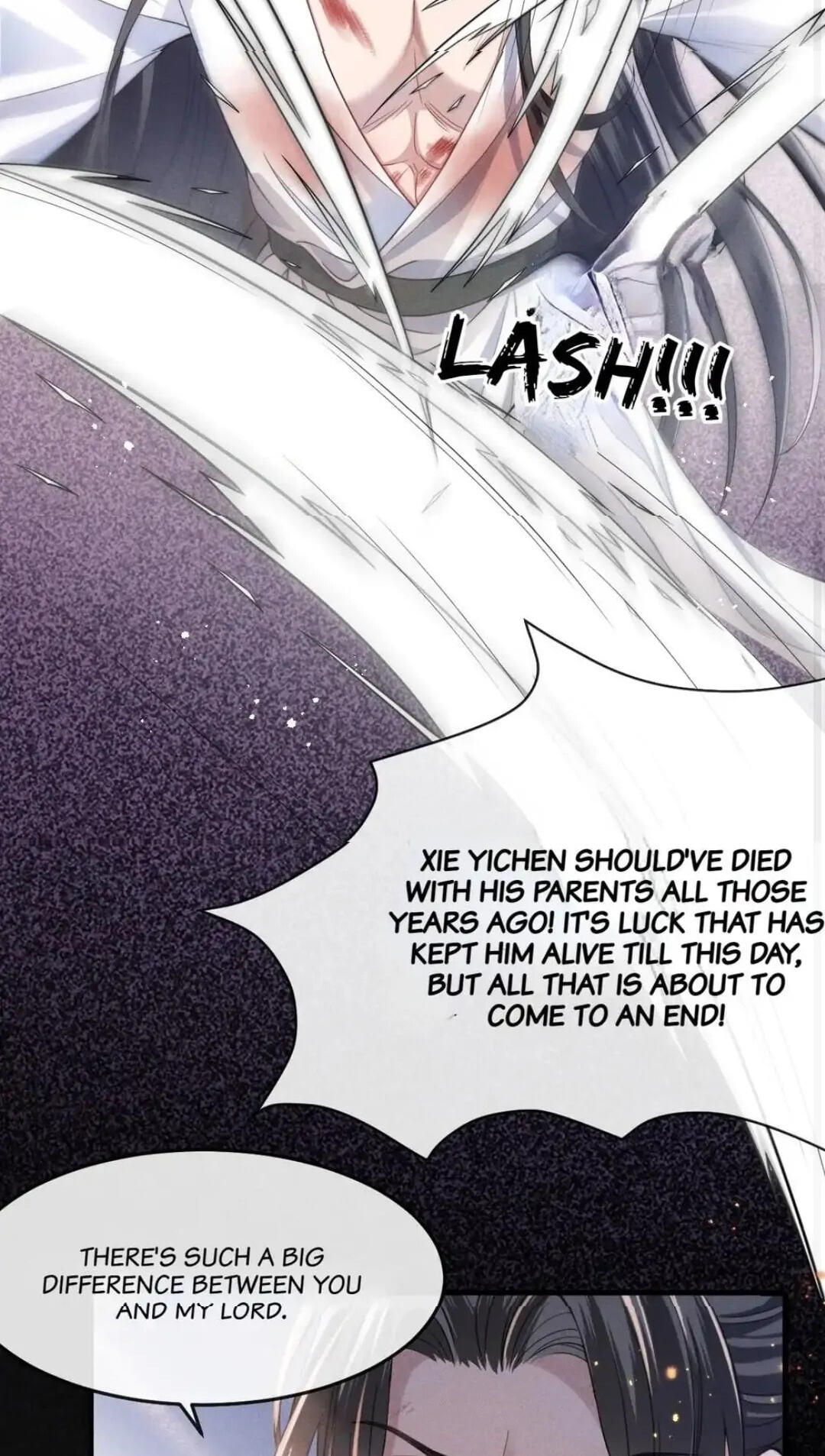 Being A Shadow Guard Is Tough Chapter 4 page 14 - 