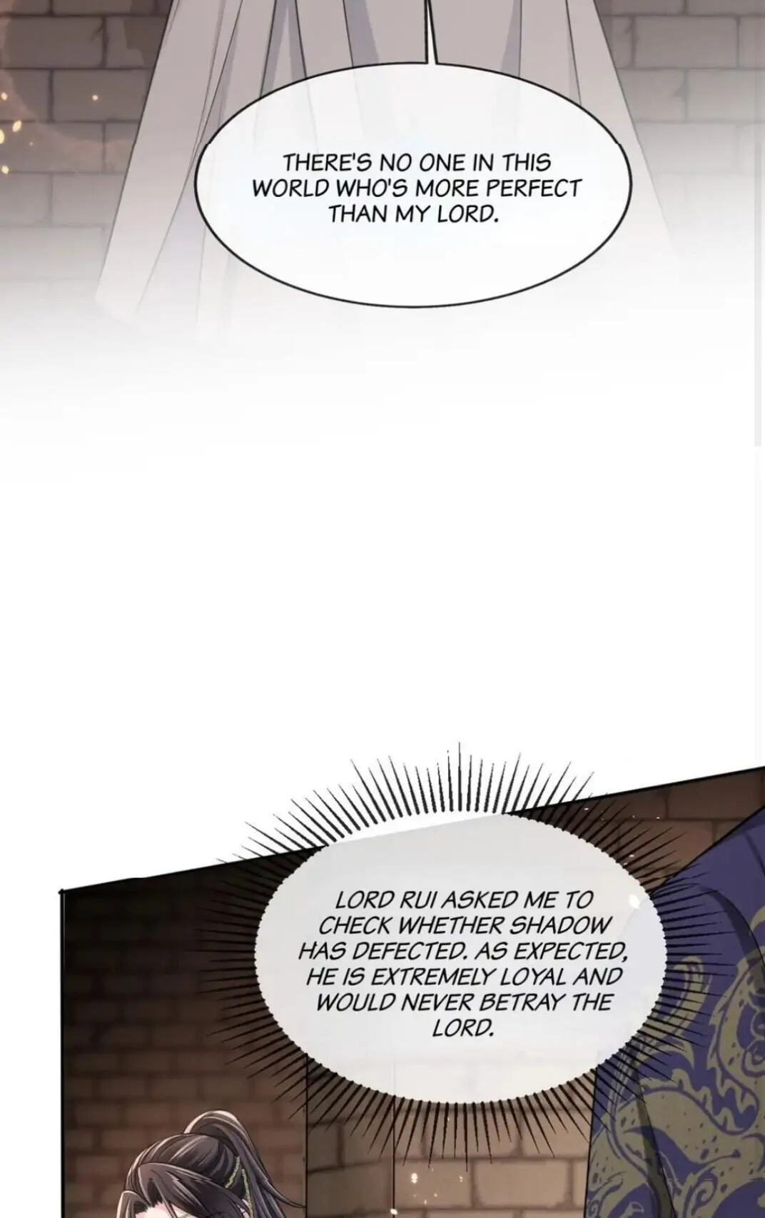 Being A Shadow Guard Is Tough Chapter 7 page 17 - 