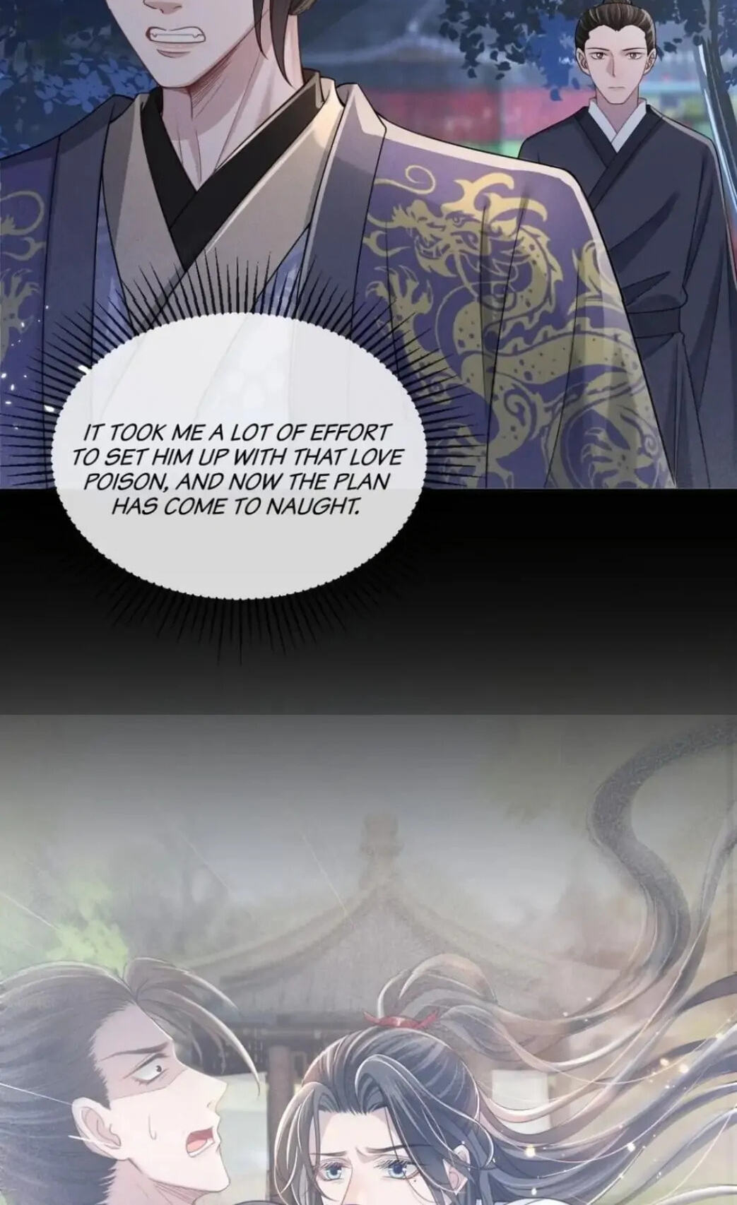 Being A Shadow Guard Is Tough Chapter 7 page 3 - 