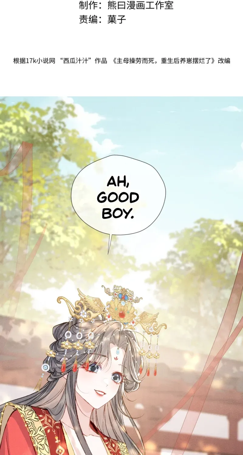 Being a Stepmother Is Tough, and the Little Ones in the Prince