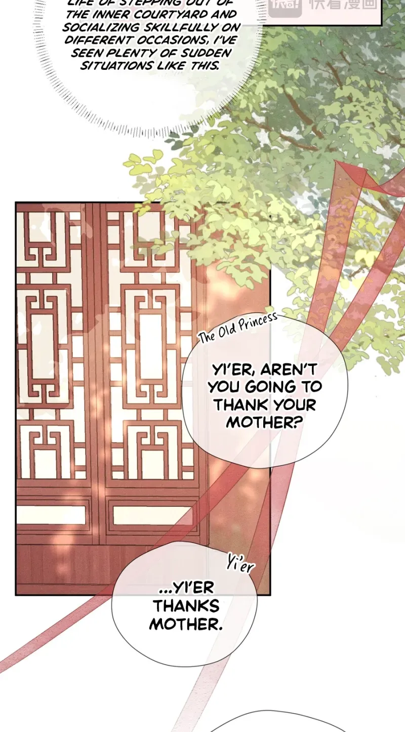 Being a Stepmother Is Tough, and the Little Ones in the Prince