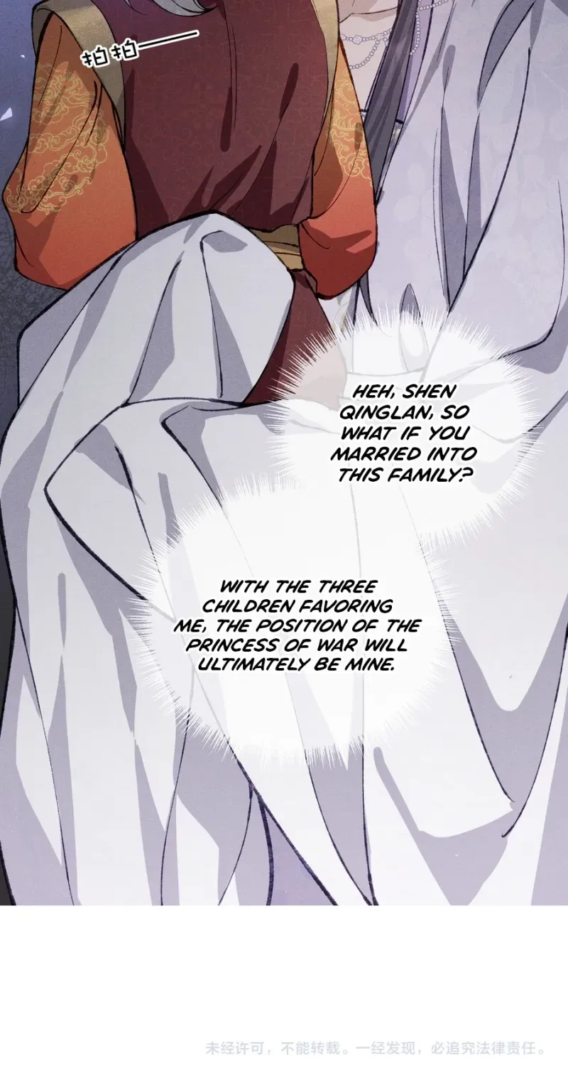 Being a Stepmother Is Tough, and the Little Ones in the Prince