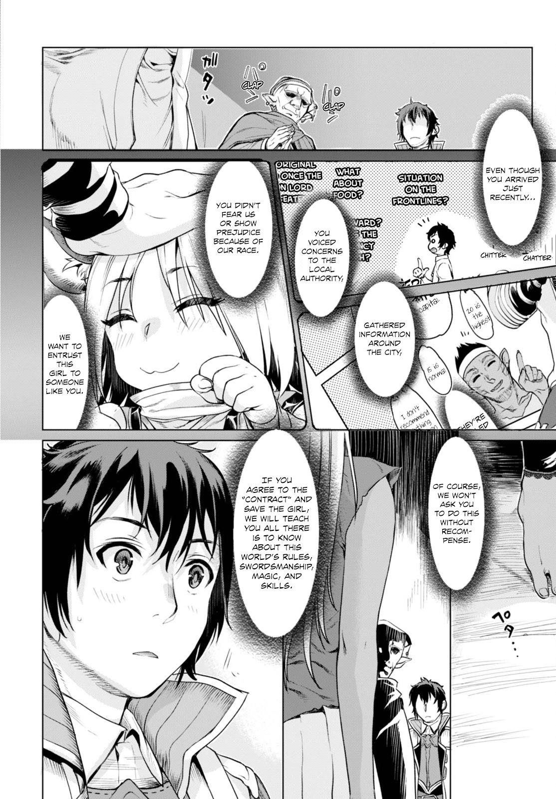 Being Able to Edit Skills in Another World I Gained OP Waifus Chapter 1 page 18 - 