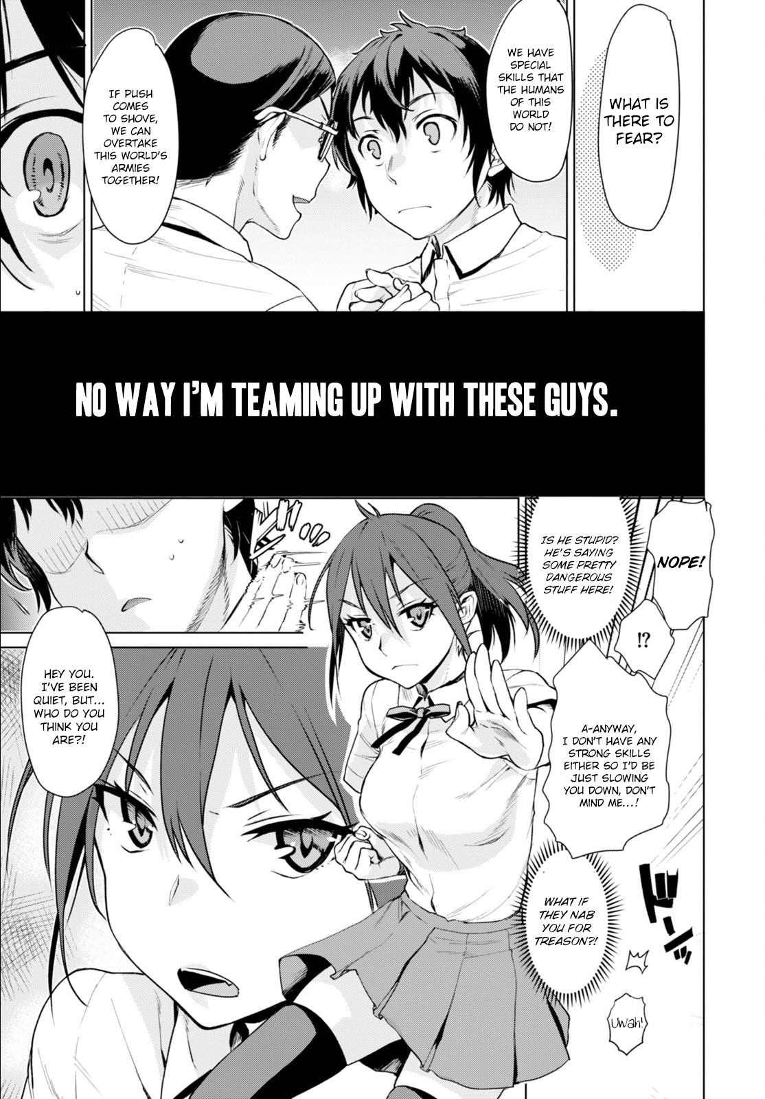 Being Able to Edit Skills in Another World I Gained OP Waifus Chapter 1 page 7 - 