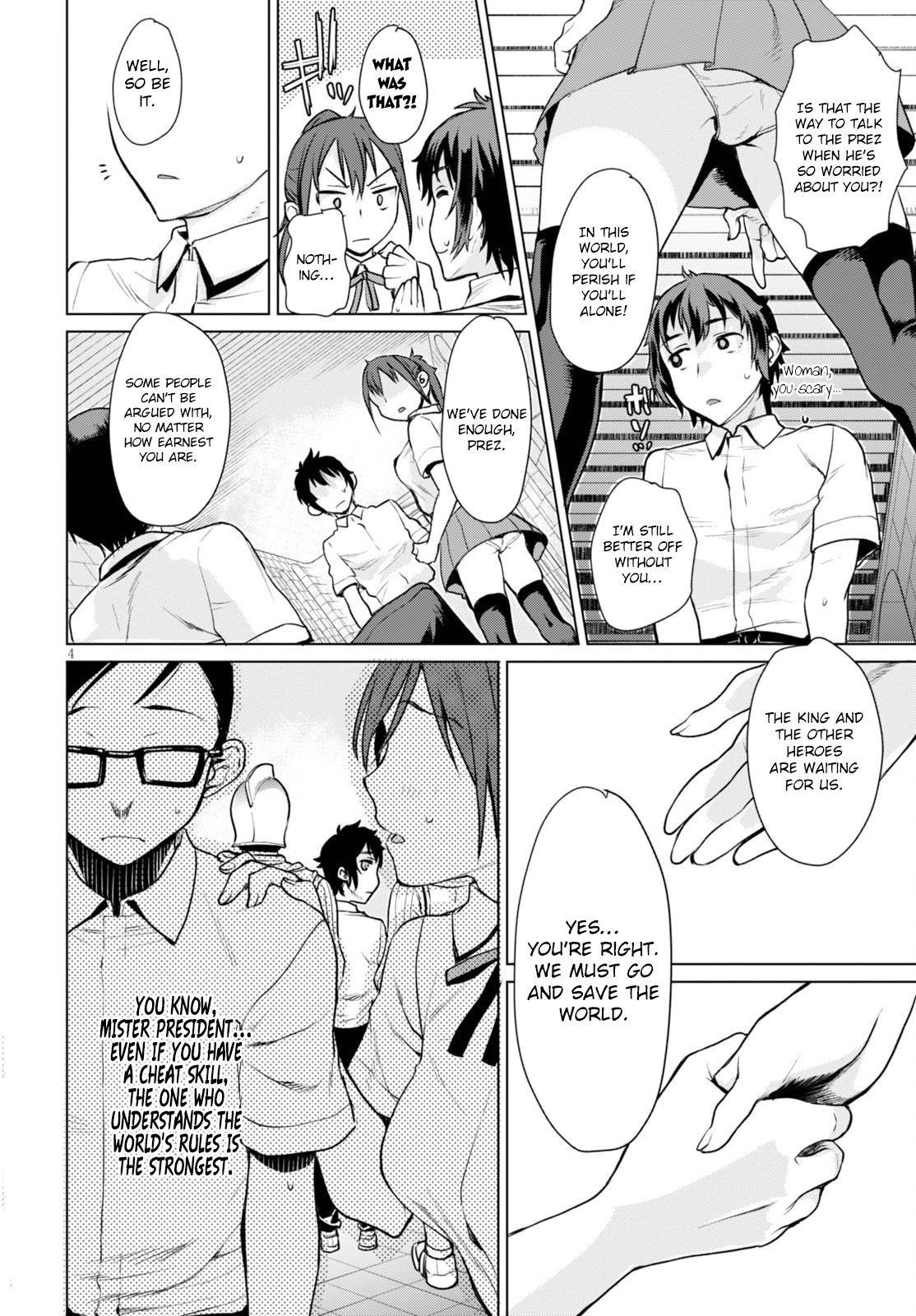 Being Able to Edit Skills in Another World I Gained OP Waifus Chapter 1 page 8 - 