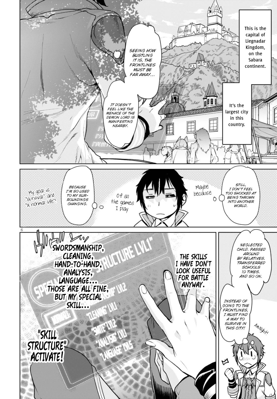 Being Able to Edit Skills in Another World I Gained OP Waifus Chapter 1 page 10 - 