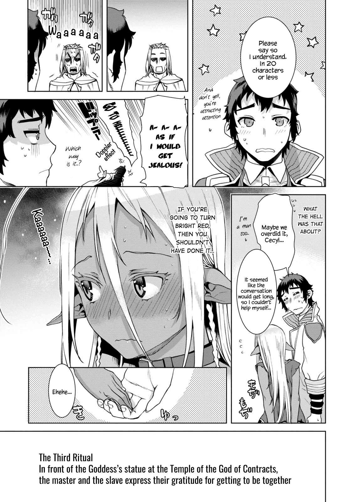 Being Able to Edit Skills in Another World I Gained OP Waifus Chapter 10.5 page 11 - 
