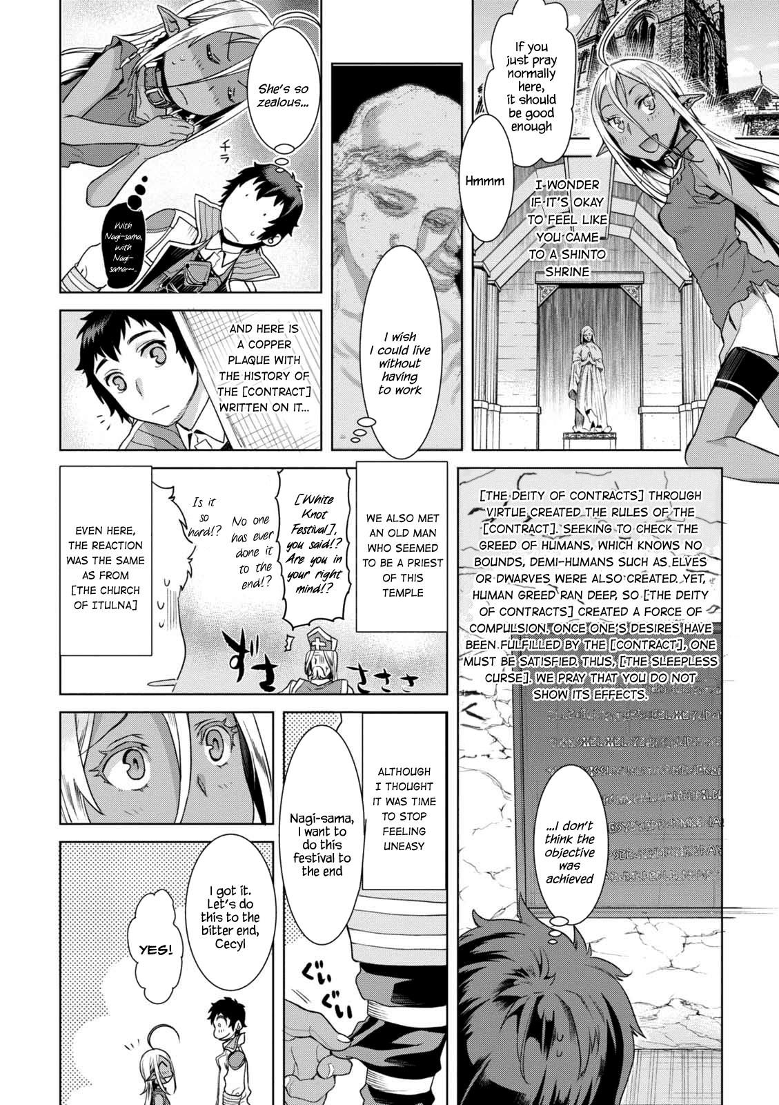 Being Able to Edit Skills in Another World I Gained OP Waifus Chapter 10.5 page 12 - 