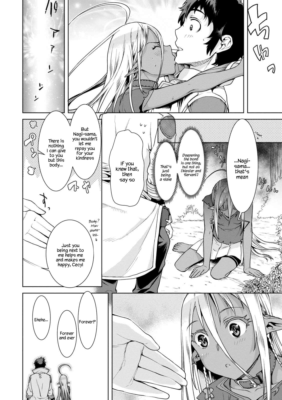 Being Able to Edit Skills in Another World I Gained OP Waifus Chapter 10.5 page 15 - 