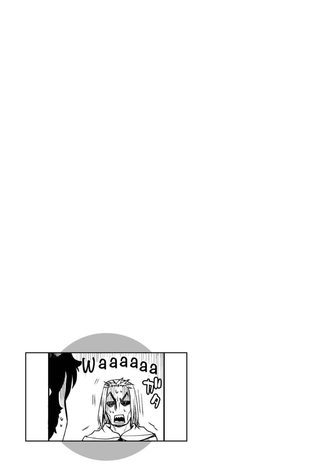 Being Able to Edit Skills in Another World I Gained OP Waifus Chapter 10.5 page 16 - 