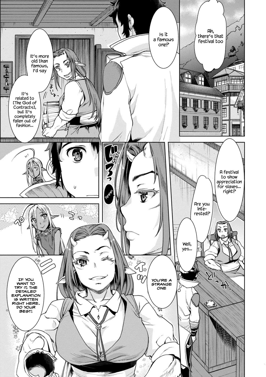 Being Able to Edit Skills in Another World I Gained OP Waifus Chapter 10.5 page 3 - 