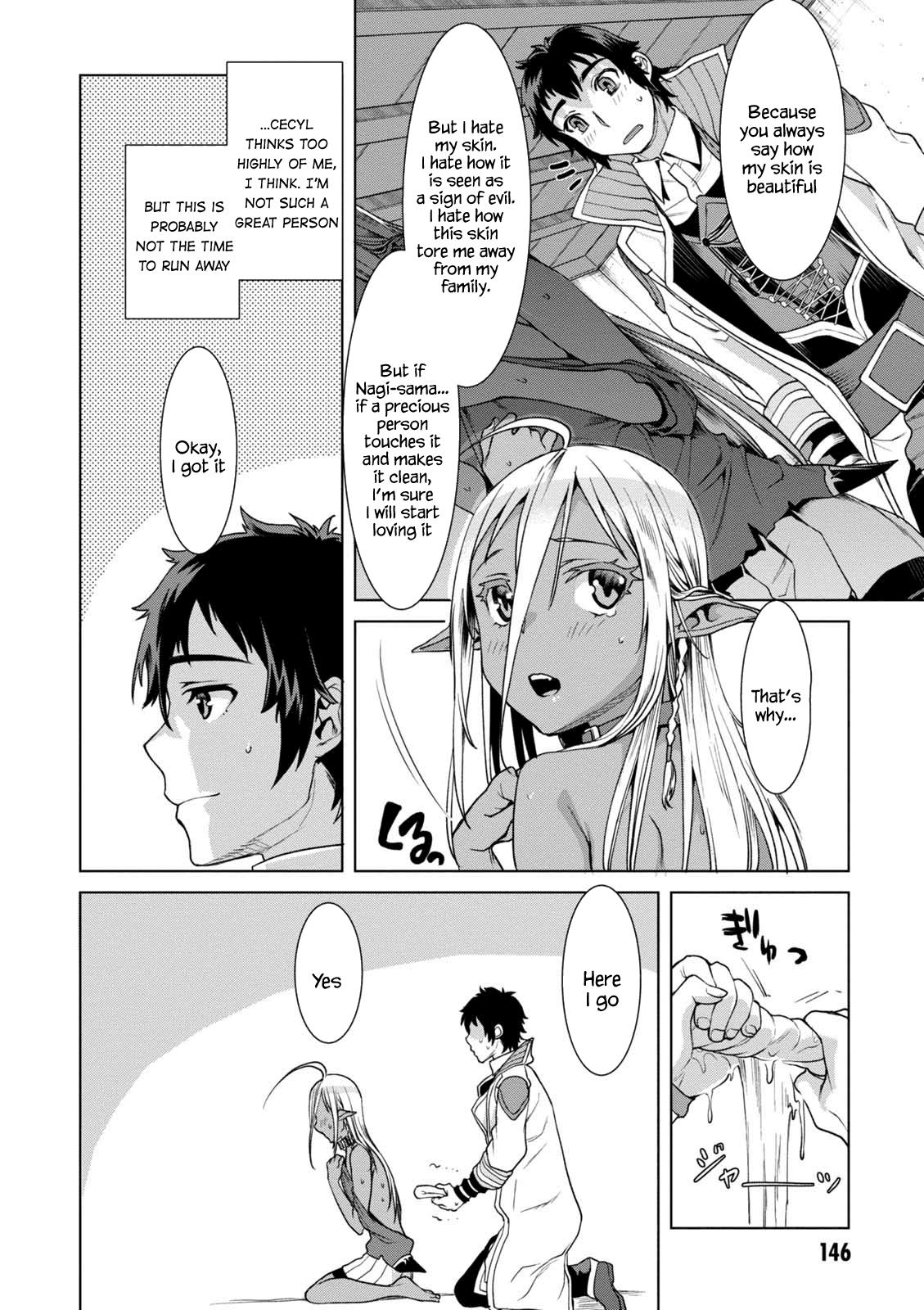 Being Able to Edit Skills in Another World I Gained OP Waifus Chapter 10.5 page 6 - 