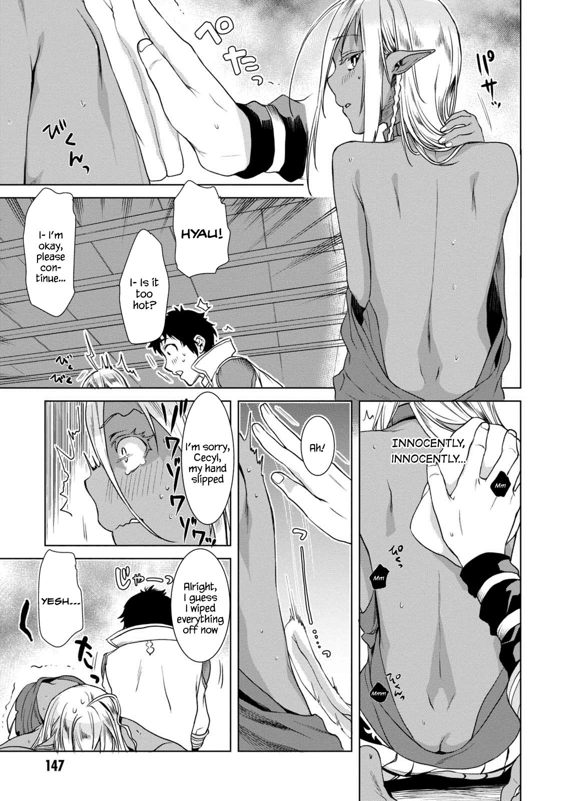 Being Able to Edit Skills in Another World I Gained OP Waifus Chapter 10.5 page 7 - 