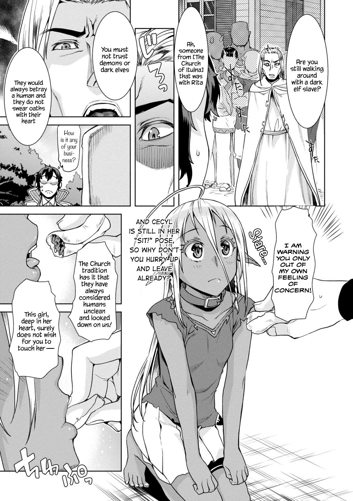 Being Able to Edit Skills in Another World I Gained OP Waifus Chapter 10.5 page 9 - 