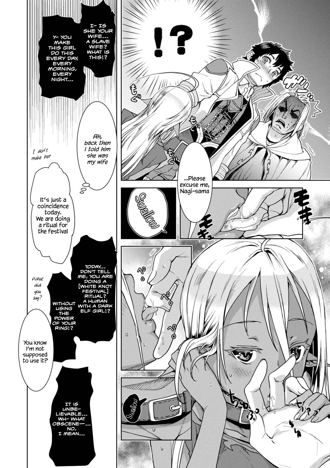 Being Able to Edit Skills in Another World I Gained OP Waifus Chapter 10.5 page 10 - 