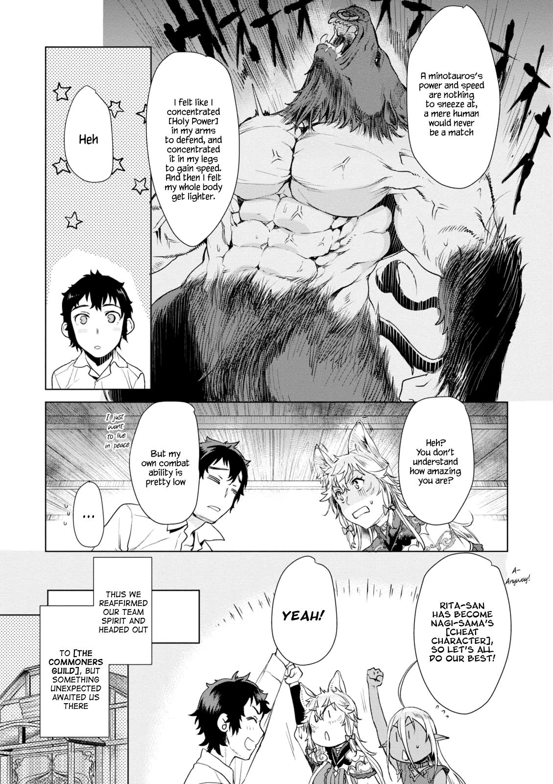 Being Able to Edit Skills in Another World I Gained OP Waifus Chapter 10 page 13 - 
