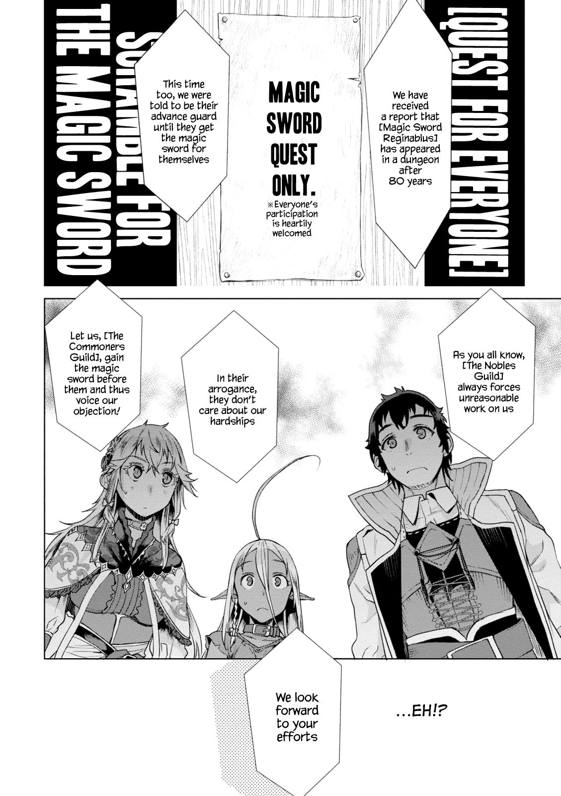 Being Able to Edit Skills in Another World I Gained OP Waifus Chapter 10 page 14 - 