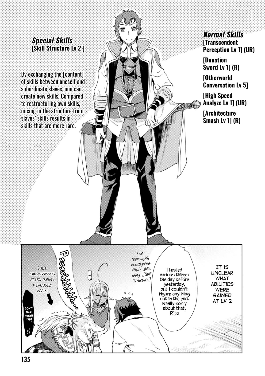 Being Able to Edit Skills in Another World I Gained OP Waifus Chapter 10 page 9 - 