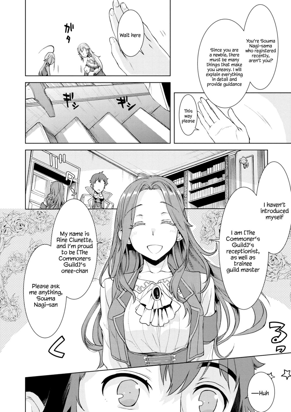 Being Able to Edit Skills in Another World I Gained OP Waifus Chapter 11 page 12 - 