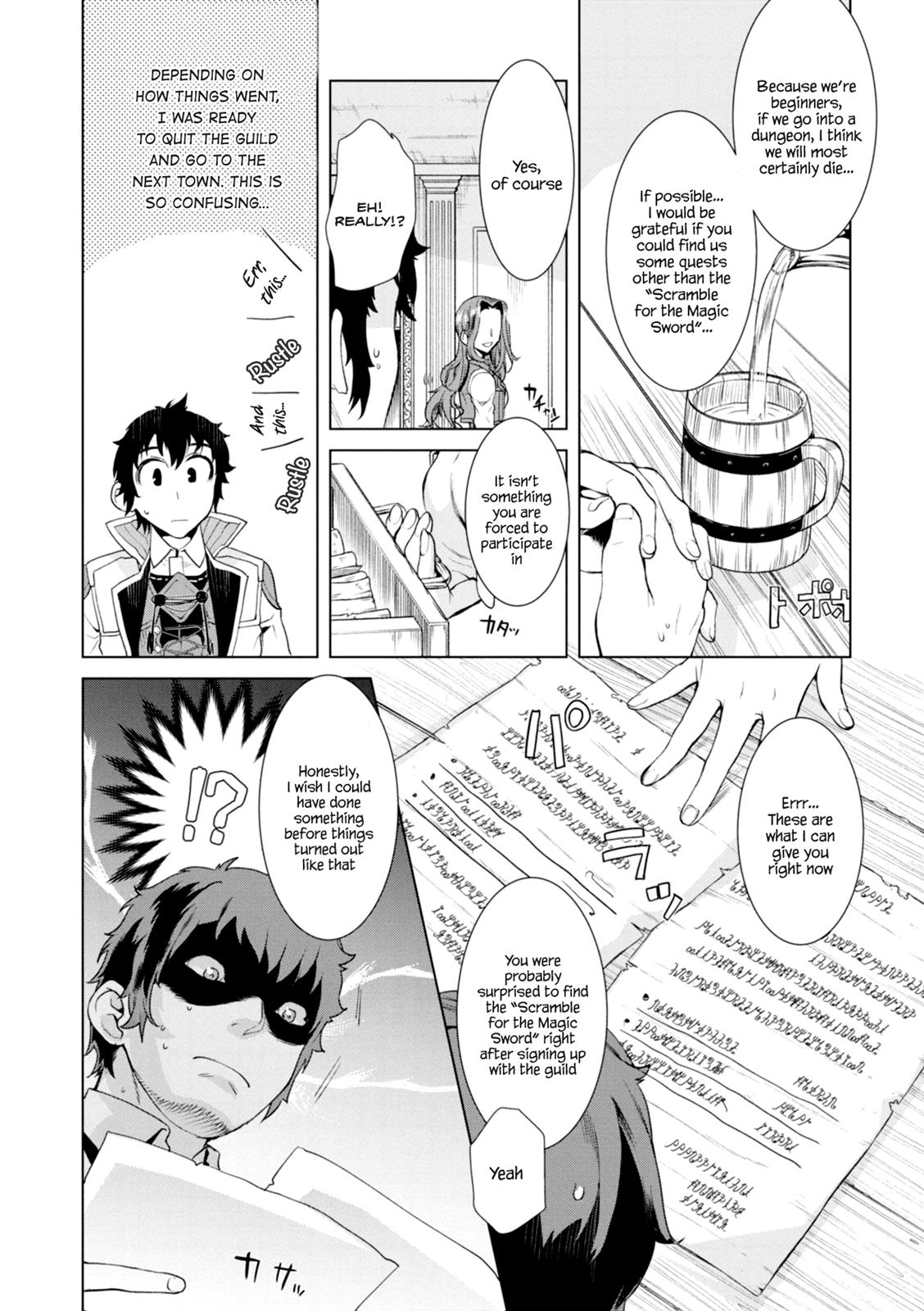Being Able to Edit Skills in Another World I Gained OP Waifus Chapter 11 page 14 - 
