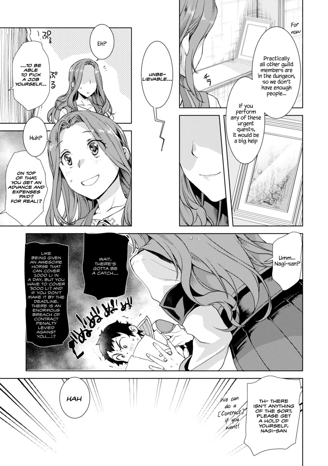 Being Able to Edit Skills in Another World I Gained OP Waifus Chapter 11 page 15 - 
