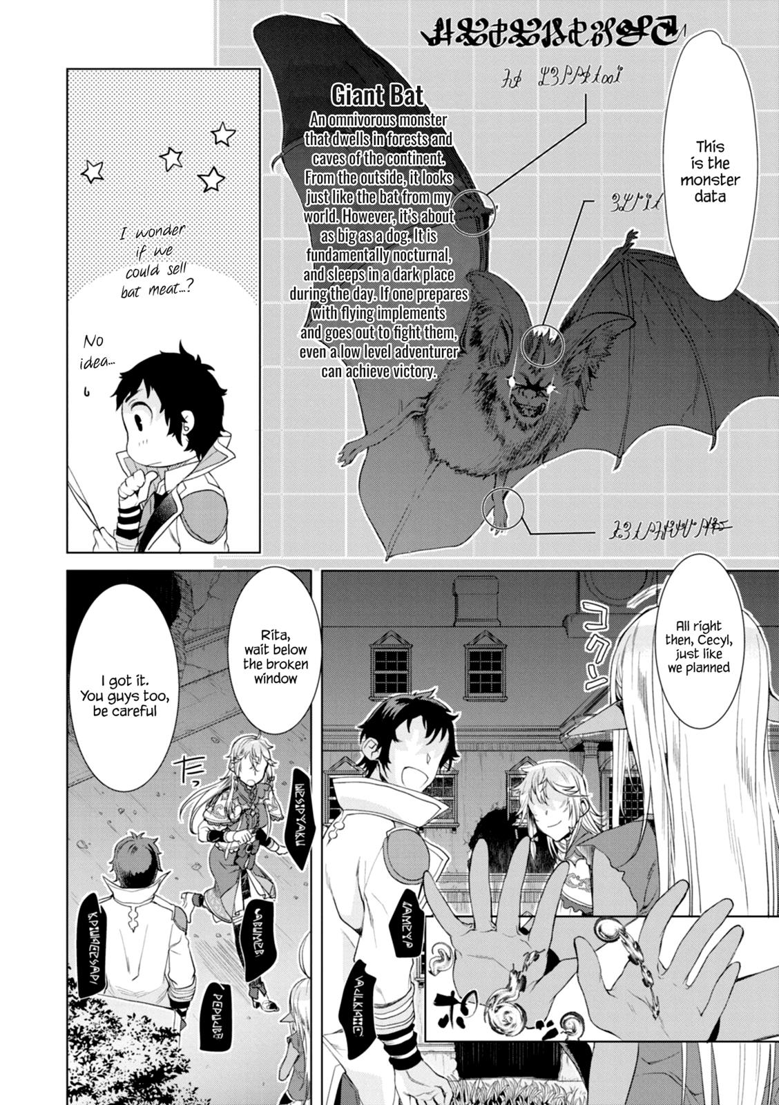 Being Able to Edit Skills in Another World I Gained OP Waifus Chapter 11 page 22 - 