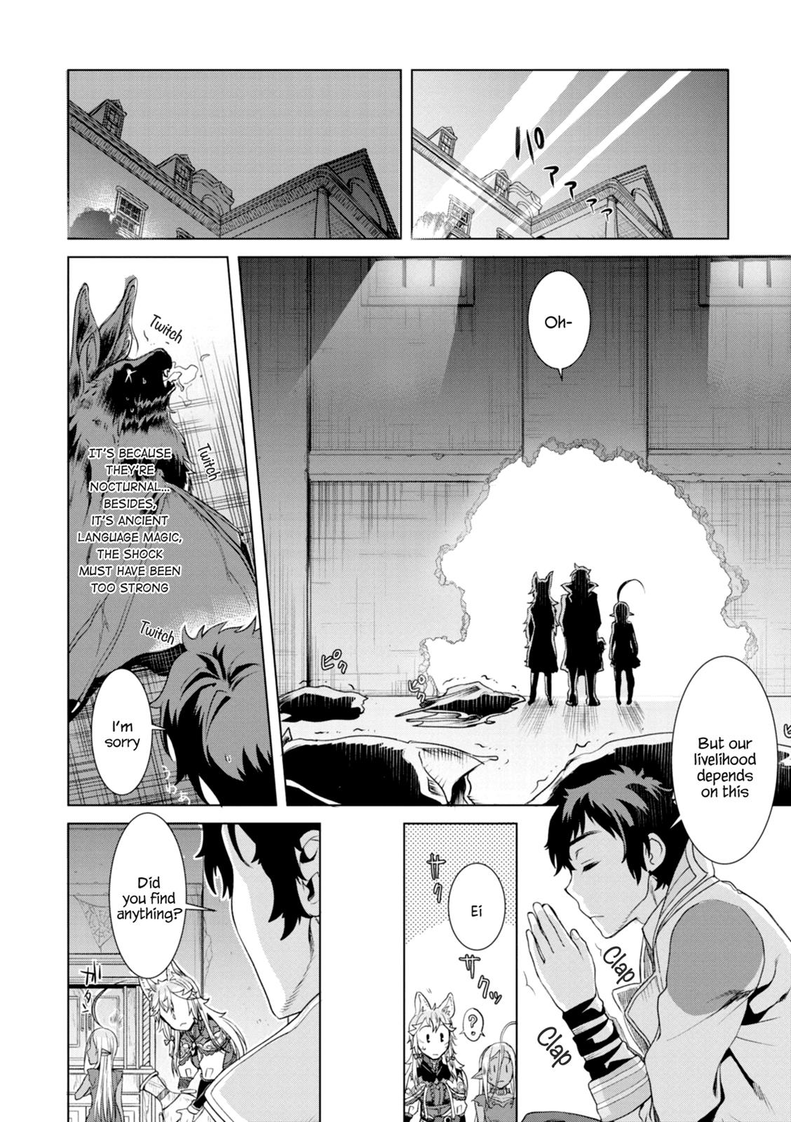 Being Able to Edit Skills in Another World I Gained OP Waifus Chapter 11 page 26 - 