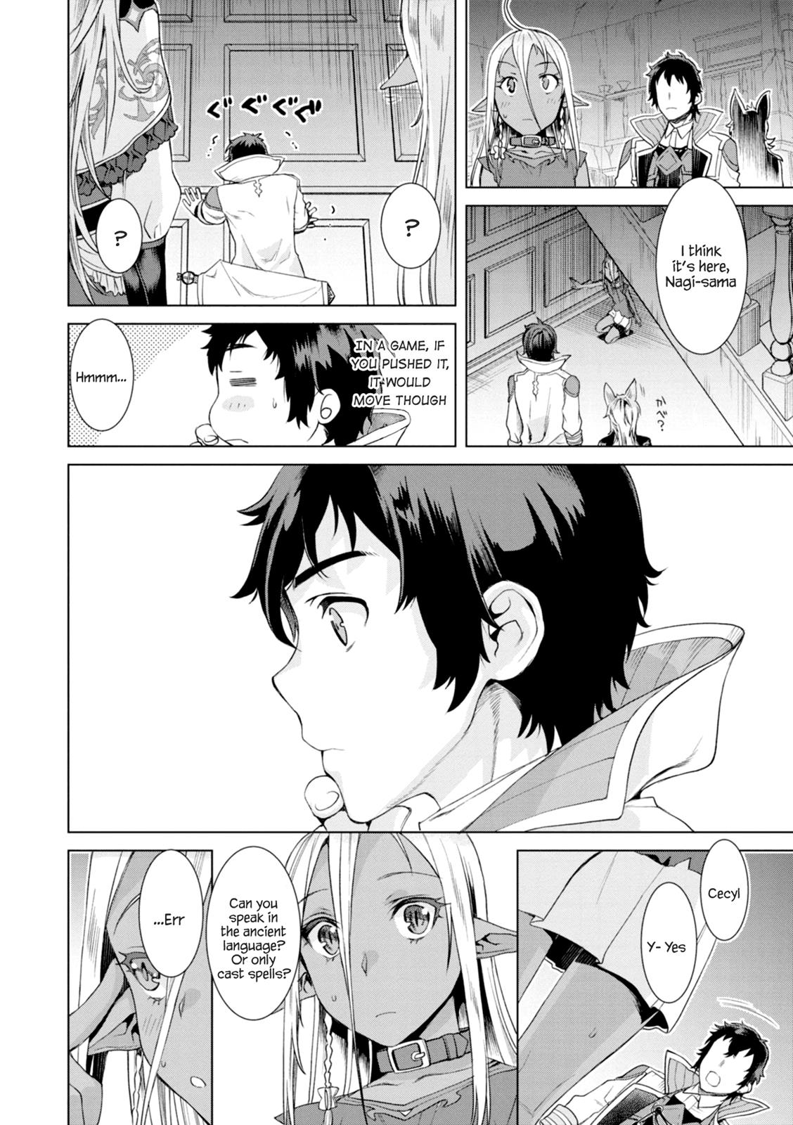 Being Able to Edit Skills in Another World I Gained OP Waifus Chapter 11 page 28 - 