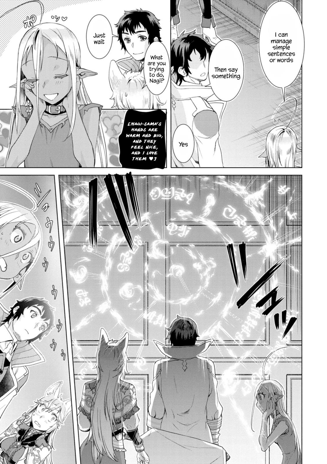 Being Able to Edit Skills in Another World I Gained OP Waifus Chapter 11 page 29 - 