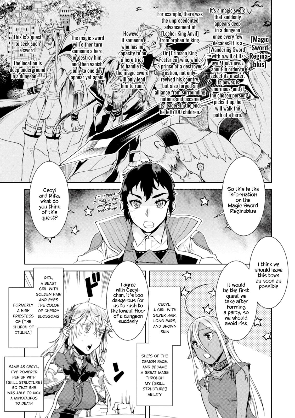 Being Able to Edit Skills in Another World I Gained OP Waifus Chapter 11 page 7 - 