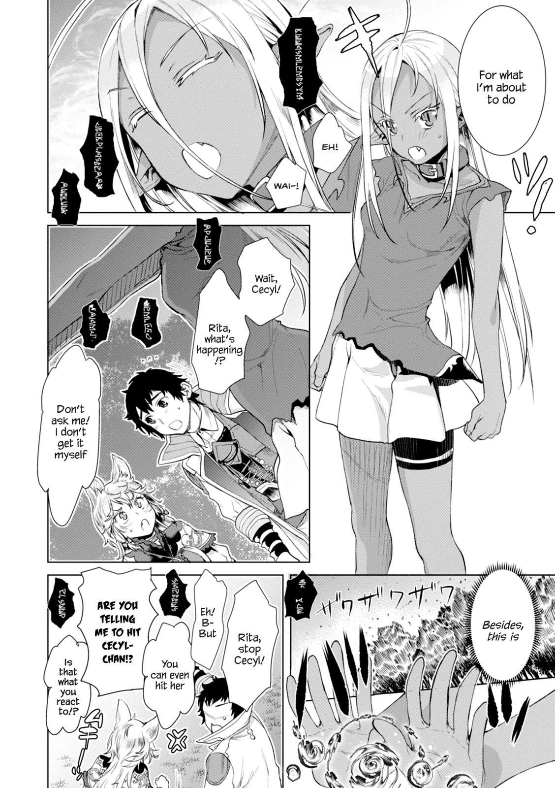Being Able to Edit Skills in Another World I Gained OP Waifus Chapter 12 page 11 - 