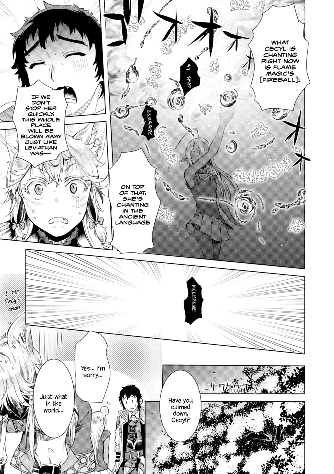 Being Able to Edit Skills in Another World I Gained OP Waifus Chapter 12 page 12 - 