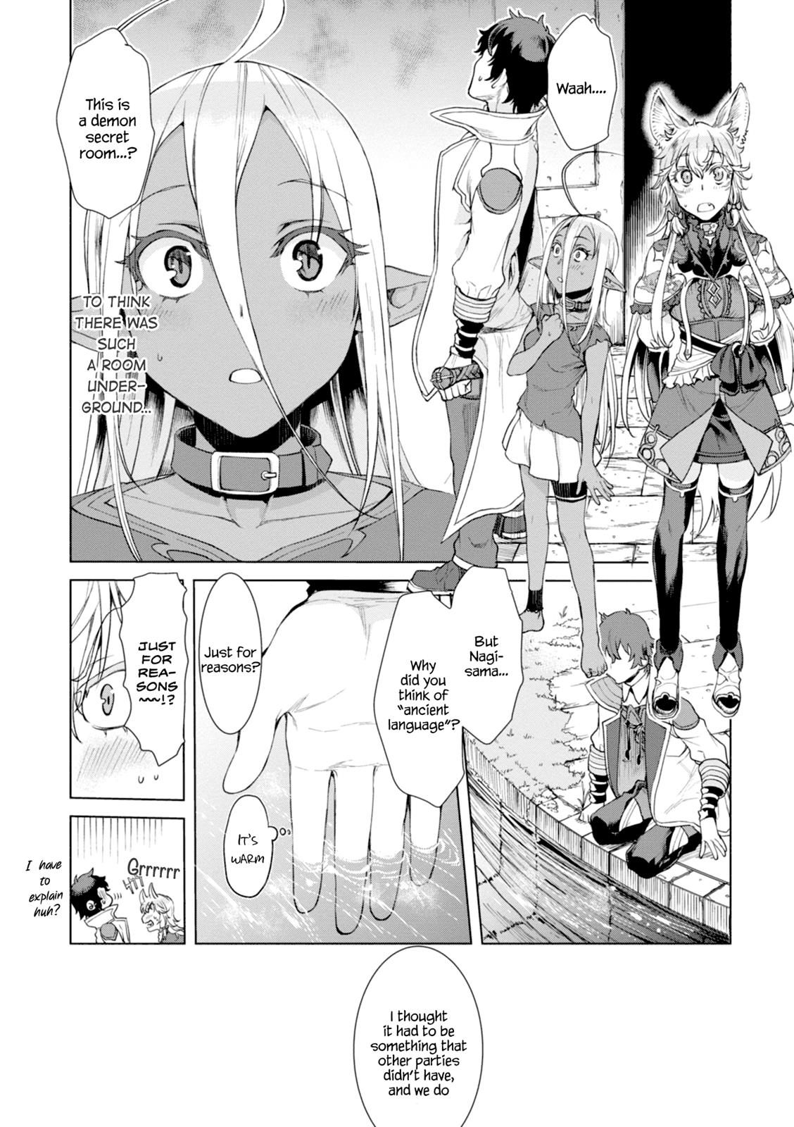 Being Able to Edit Skills in Another World I Gained OP Waifus Chapter 12 page 3 - 