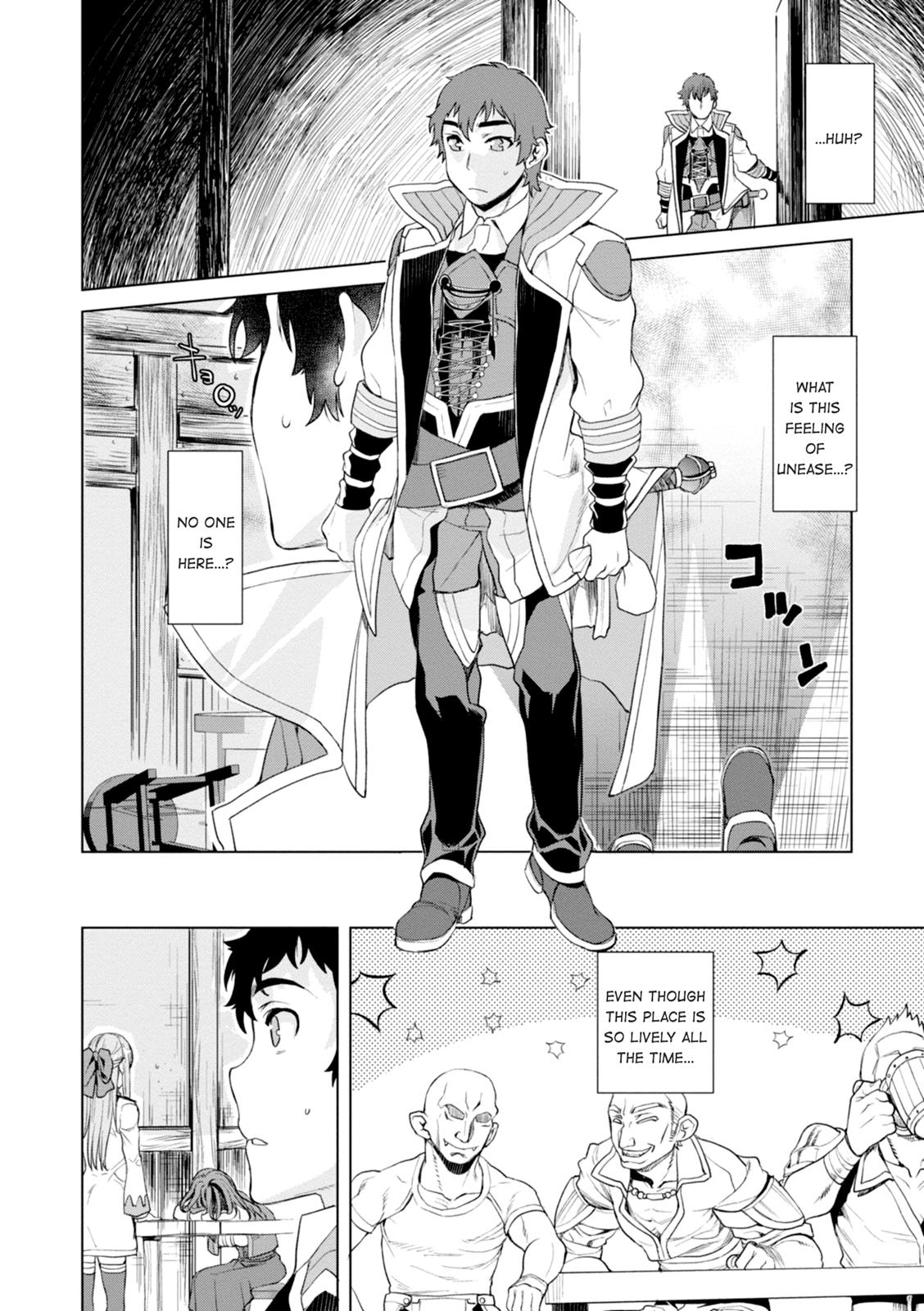 Being Able to Edit Skills in Another World I Gained OP Waifus Chapter 12 page 21 - 