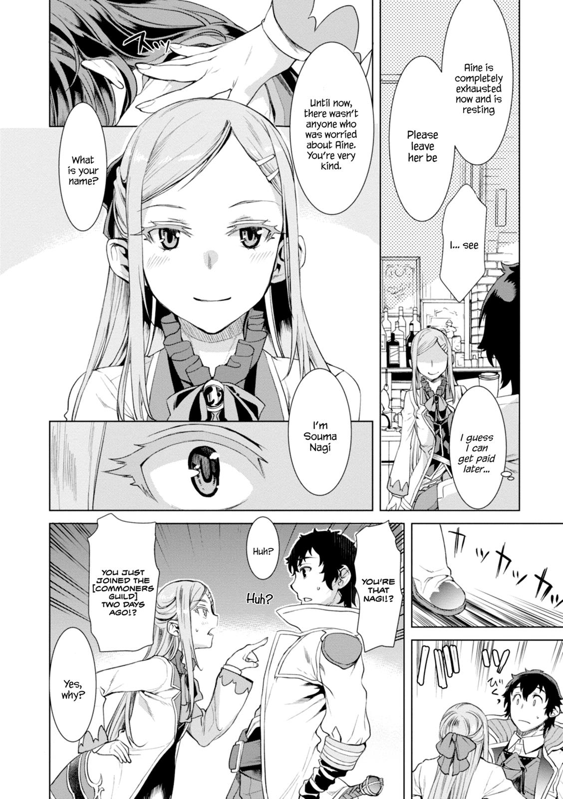 Being Able to Edit Skills in Another World I Gained OP Waifus Chapter 12 page 23 - 