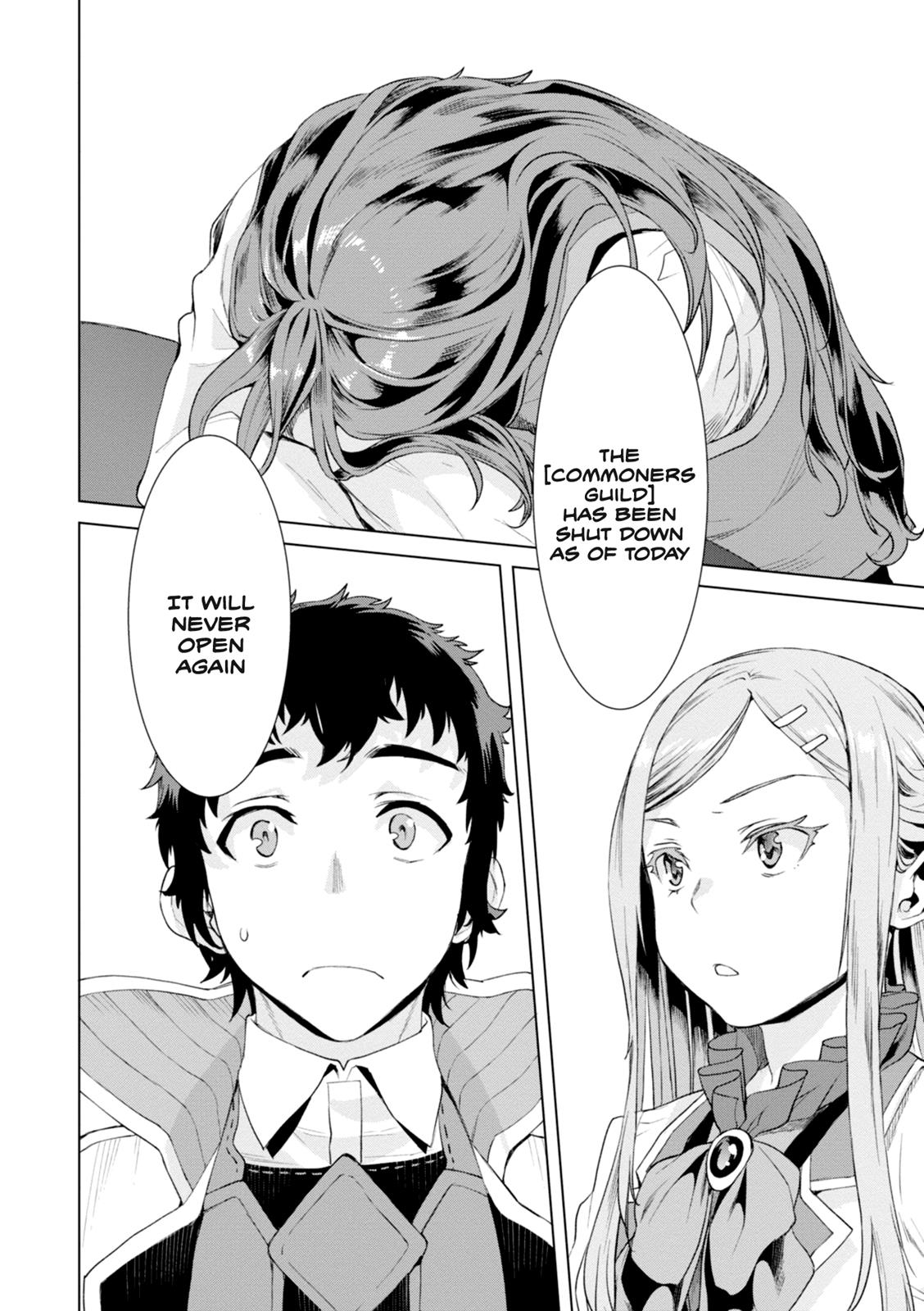 Being Able to Edit Skills in Another World I Gained OP Waifus Chapter 12 page 27 - 