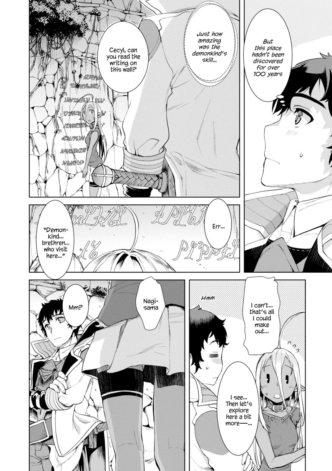 Being Able to Edit Skills in Another World I Gained OP Waifus Chapter 12 page 5 - 