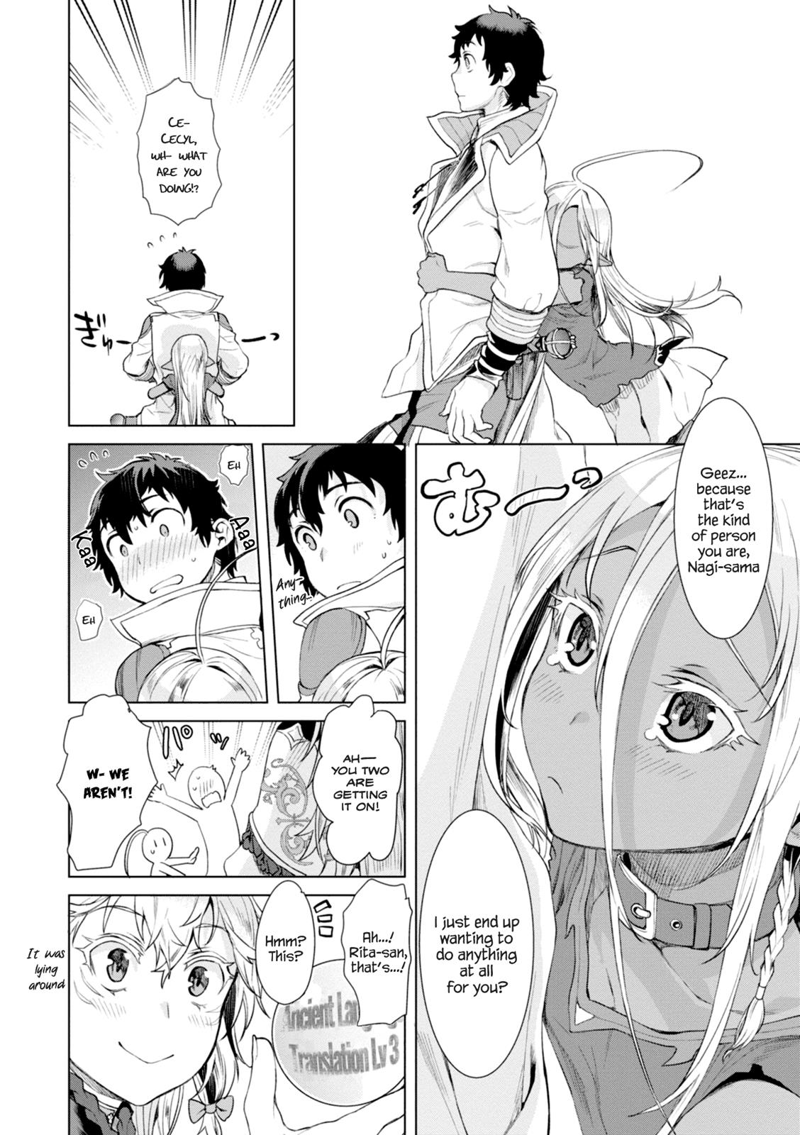 Being Able to Edit Skills in Another World I Gained OP Waifus Chapter 12 page 9 - 