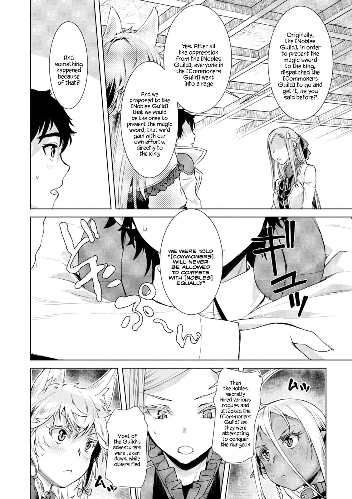 Being Able to Edit Skills in Another World I Gained OP Waifus Chapter 13 page 23 - 